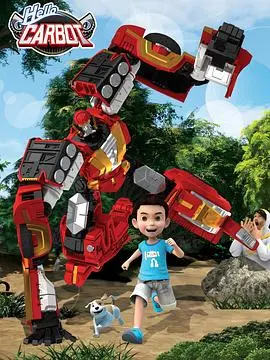 《神奇的朋友4：咖宝车神》：全新冒险，友谊与勇气闪耀，亲子必看动画力作！