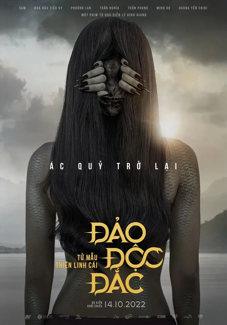 《荒岛灵咒》：一场惊悚的生存游戏，原始恐惧与人性挣扎的终极考验！