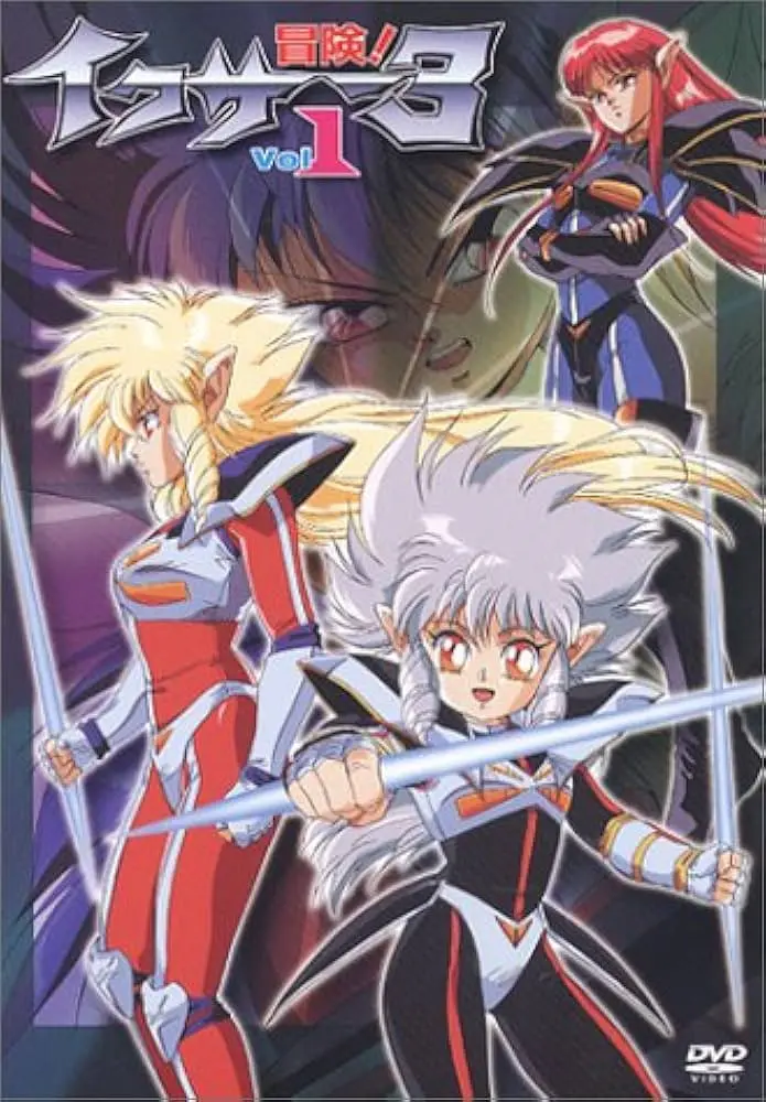 《冒险! 伊库萨3》：少女战士的科幻冒险，血与泪的战斗物语！