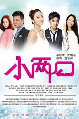 燃爆！《史上最强动态漫画》：视觉盛宴背后的故事，剧情深度解析与角色魅力！