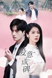 《炼气练了三千年动态漫画 第四季》：热血回归！剧情高能反转，修仙之路再起波澜！