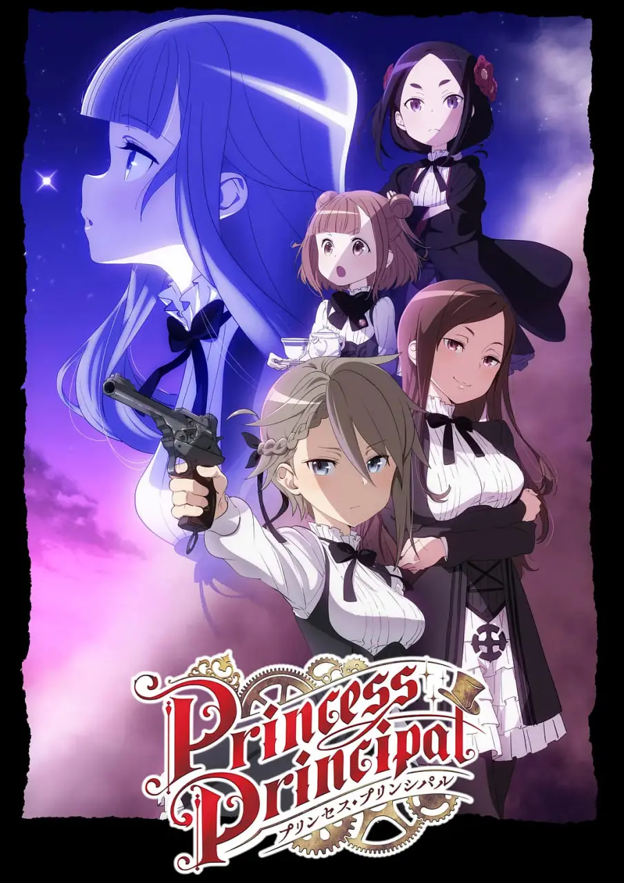 《公主代理人》：当千金大小姐披上“代理人”战袍，一场关于爱与成长的复仇史诗震撼来袭！