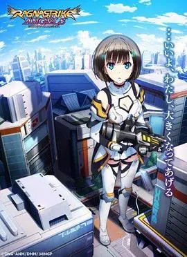 《拉格纳强袭天使》：当赛博朋克遇上神话史诗，一场震撼人心的未来战争