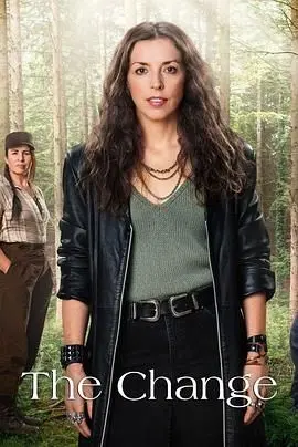 《脱变 第二季》：职场变形记！当规则遭遇野心，谁能笑到最后？