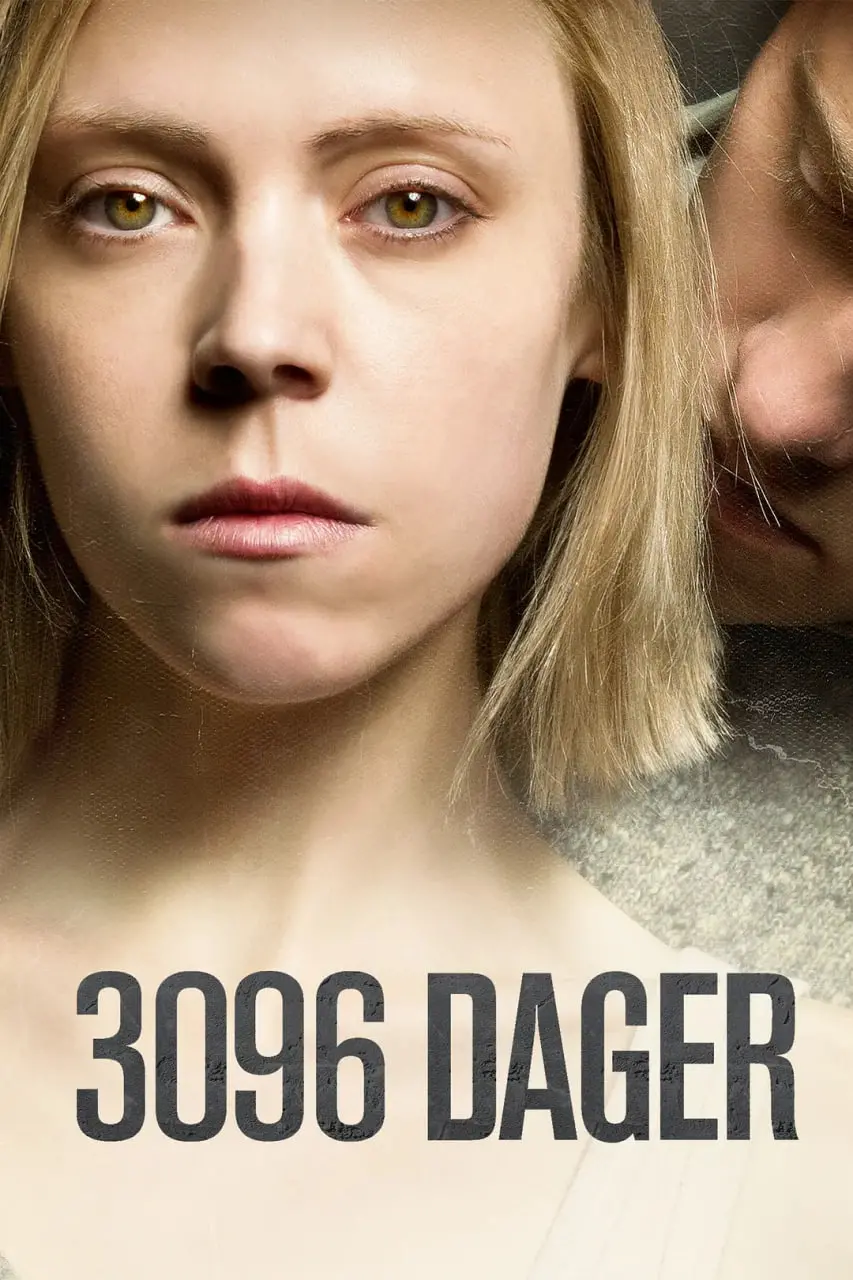 揭秘真实绑架惊魂：《3096天》如何展现人性黑暗与坚强意志的史诗